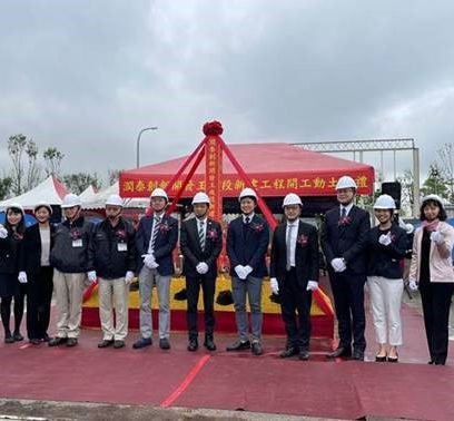潤泰創新開發玉成段新建工程之動土典禮暨開工說明會順利圓滿完成