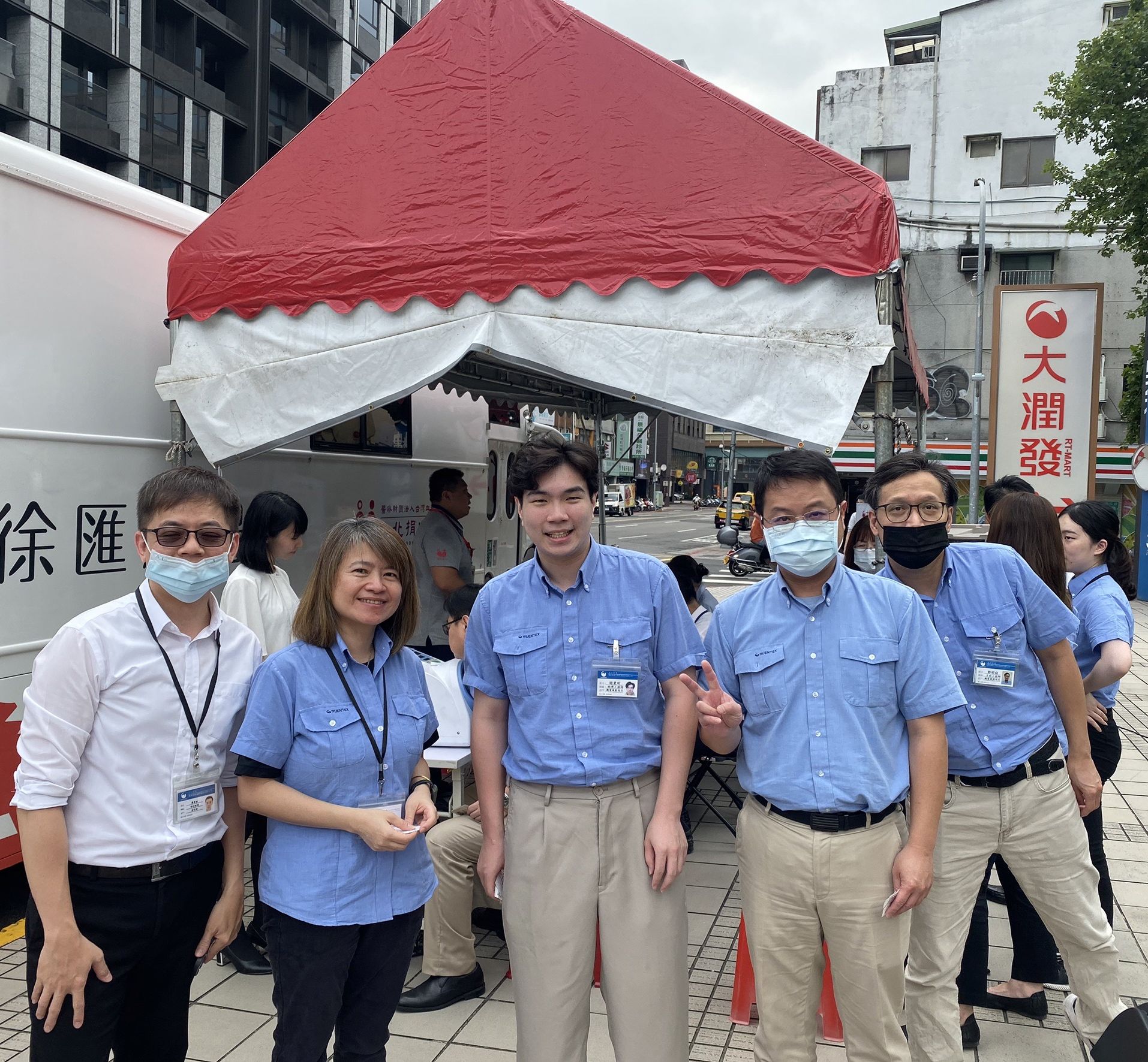 潤血沸騰 身安心泰 619捐血活動