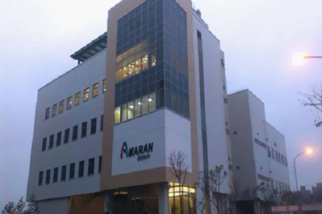 潤雅生技竹北廠